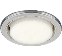 Встраиваемый светильник Elektrostandard 1036 GX53 WH/SL белый/серебро a032807