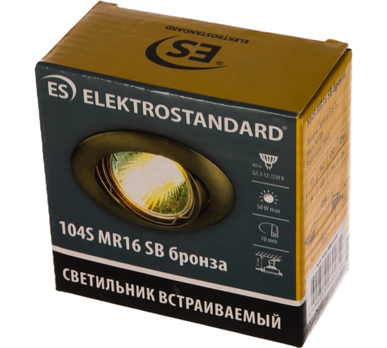 Встраиваемый светильник Elektrostandard 104S MR16 SB бронза a031465