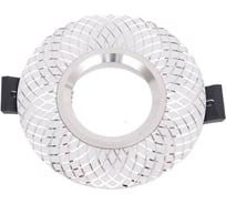 Встраиваемый светильник Elektrostandard 2006 MR16 WH белый a031866