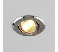 Встраиваемый светильник Elektrostandard 611 MR16 SL / серебряный блеск/хром a032242