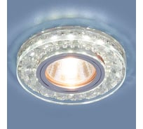 Встраиваемый светильник Elektrostandard 2192 MR16 CL прозрачный a036666