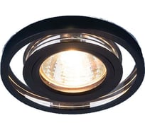 Встраиваемый светильник Elektrostandard 7021 MR16 / SL/BK зеркальный/черный a036741