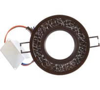 Встраиваемый светильник Elektrostandard 7020 MR16 / BK/SL черный/серебро a036739