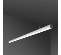 Светодиодный светильник Elektrostandard Flash 192led 25W 4200K LTB24 a040755
