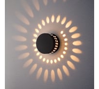 Садово-парковый светильник со светодиодами Elektrostandard ARKADA 1585 TECHNO LED / черный a039997