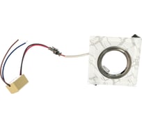 Встраиваемый светильник Elektrostandard 8361 MR16 WH/SL / белый/серебро a031516