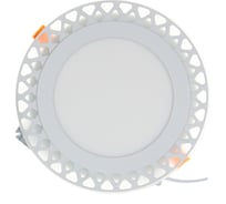 Встраиваемый светильник Elektrostandard DSS003 18W 4200K a037549