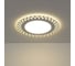 Встраиваемый светильник Elektrostandard DSS003 18W 4200K a037549 2