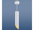 Накладной светильник Elektrostandard 7011 MR16 / WH/GD белый/золото a040983 3