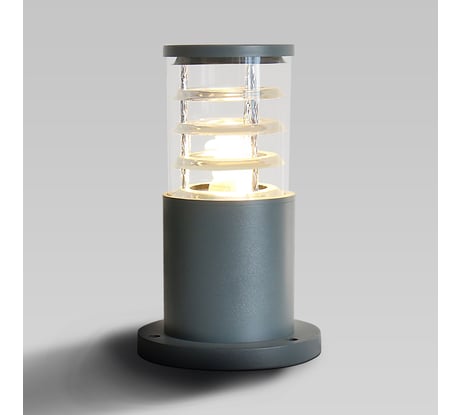 Садово-парковый светильник Elektrostandard 1508 TECHNO /серый a035097