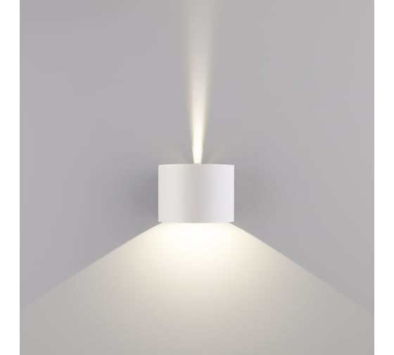 Садово-парковый светильник со светодиодами Elektrostandard 1518 TECHNO LED / BLADE белый a038830