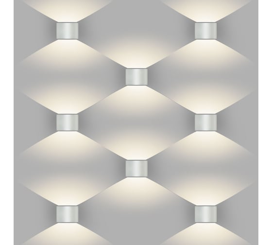 Садово-парковый светильник со светодиодами Elektrostandard 1518 TECHNO LED / BLADE белый a038830
