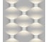 Садово-парковый светильник со светодиодами Elektrostandard 1518 TECHNO LED / BLADE белый a038830 5