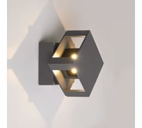 Садово-парковый светильник со светодиодами Elektrostandard 1606 TECHNO LED графит / TELLUS a035807