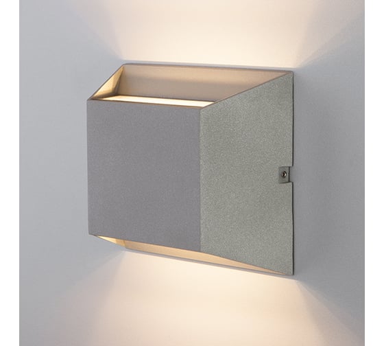 Садово-парковый светильник со светодиодами Elektrostandard 1615 TECHNO LED OFION DOUBLE алмазный серый a035812