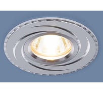 Встраиваемый светильник Elektrostandard 2002 MR16 WH белый a031863