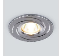Встраиваемый светильник Elektrostandard 2002 MR16 HL/SL графит/cеребро a031339