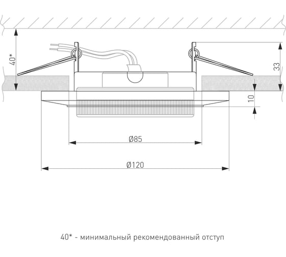 Встраиваемый светильник Elektrostandard 1061 GX53 CL прозрачный a033997