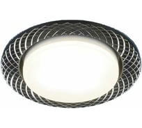 Встраиваемый светильник Elektrostandard 1071 GX53 BK черный a037498