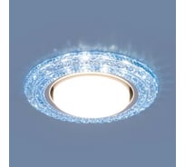 Встраиваемый светильник Elektrostandard 3030 GX53 / BL синий a035180