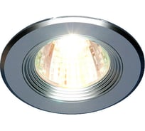 Встраиваемый светильник Elektrostandard 5501 MR16 SS / сатин серебро a030359