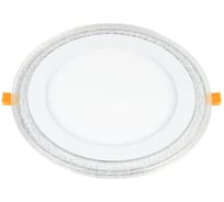 Встраиваемый светильник Elektrostandard DLR024 18W 4200K a038374