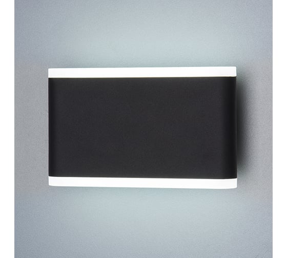 Накладной светильник Elektrostandard улица / помещение1505 TECHNO LED COVER чёрный IP 54 a041313