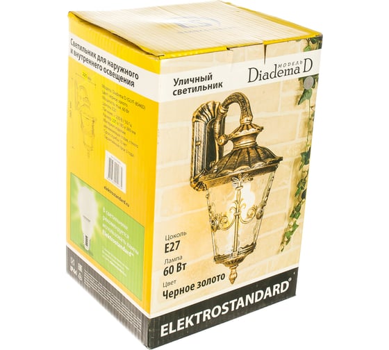 Садово-парковый светильник Elektrostandard GLYF-8046D / черное золото a028001