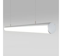 Светодиодный светильник Elektrostandard Radian 360led 40W 4200K LTB25 a040757