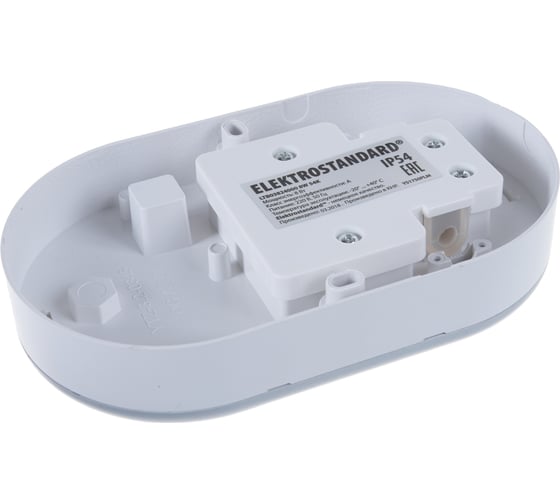 Стационарный светодиодный светильник Elektrostandard LED LTB03824000 8W 54K / 16.7 см 8W 4000K IP54 серебро a037908