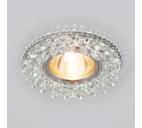 Встраиваемый светильник Elektrostandard 2212 MR16 / CL прозрачный a039675