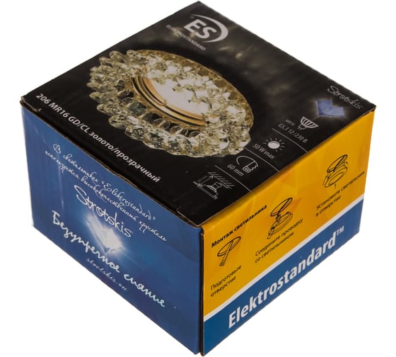 Встраиваемый светильник Elektrostandard 206 MR16 GD/CL золото/прозрачный a030718