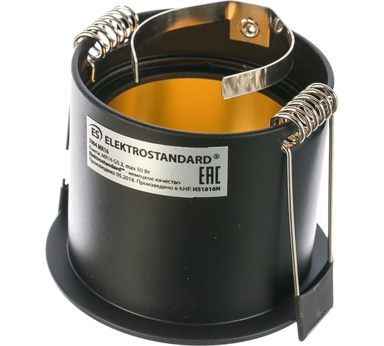 Встраиваемый светильник Elektrostandard 7004 MR16 / BK/GD черный/золото a036622 1