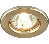 Встраиваемый светильник Elektrostandard 9210 MR16 SGD / золото матовое a030077