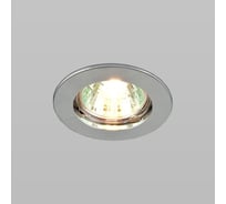 Встраиваемый светильник Elektrostandard хром a030074