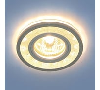 Встраиваемый светильник Elektrostandard 7020 MR16 / WH/SL белый/серебро a036740