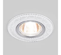 Встраиваемый светильник Elektrostandard 7010 MR16 / WH/SL белый/серебро a036772