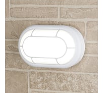 Стационарный светодиодный светильник Elektrostandard LED 18W Kerava LTB08 a037934