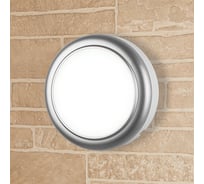 Стационарный светодиодный светильник Elektrostandard LED LTB031514000 15W 54K 17.5см 4000K IP54 серебро a037907