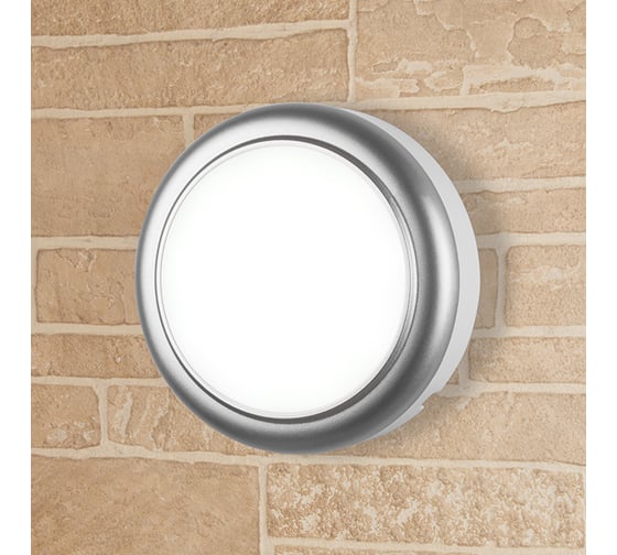 Стационарный светодиодный светильник Elektrostandard LED LTB031514000 15W 54K 17.5см 4000K IP54 серебро a037907 1