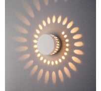 Садово-парковый светильник со светодиодами Elektrostandard ARKADA 1585 TECHNO LED / белый a039996