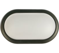 Стационарный светодиодный светильник Elektrostandard LED 18W Forssa LTB05 черный a037933