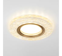 Встраиваемый светильник Elektrostandard 8371 MR16 WH/GD / белый/золото a031514