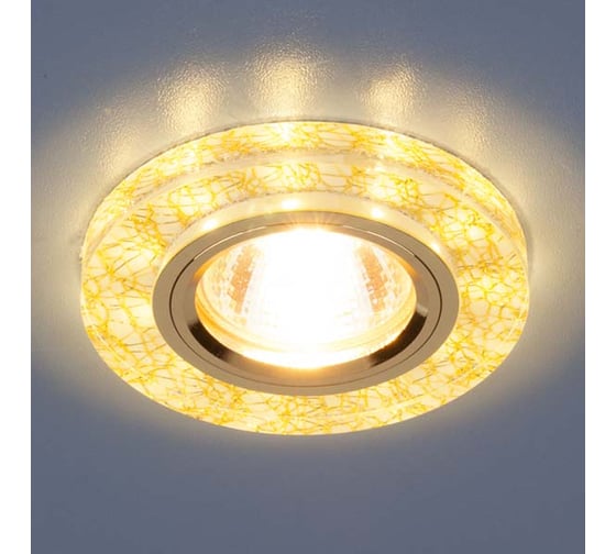 Встраиваемый светильник Elektrostandard 8371 MR16 WH/GD / белый/золото a031514