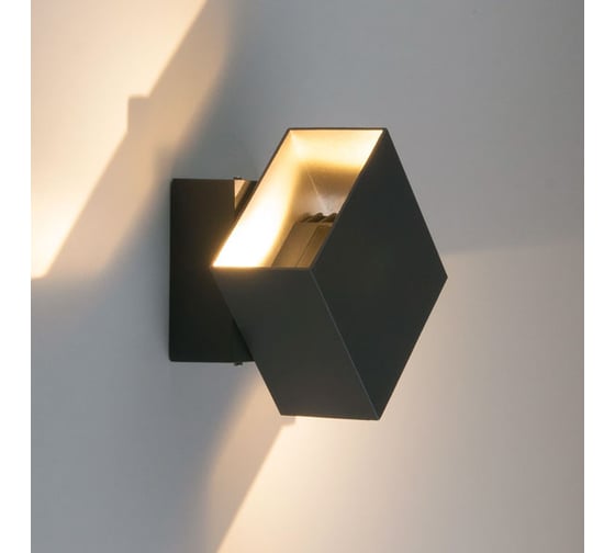 Садово-парковый светильник со светодиодами Elektrostandard 1607 TECHNO LED / графит FOBOS a035808