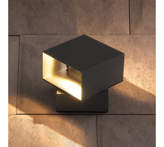 Садово-парковый светильник со светодиодами Elektrostandard 1607 TECHNO LED / графит FOBOS a035808