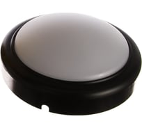 Стационарный светодиодный светильник Elektrostandard 18W Imatra LTB07 черный a037931