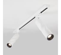 Потолочный светодиодный светильник Elektrostandard Royal Белый 5W 4200K LTB26 a040959