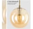 Подвесной светильник Citilux Томми Бронза CL102623 19