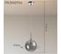Подвесной светильник Citilux Томми Хром+Дымчатый CL102620 10